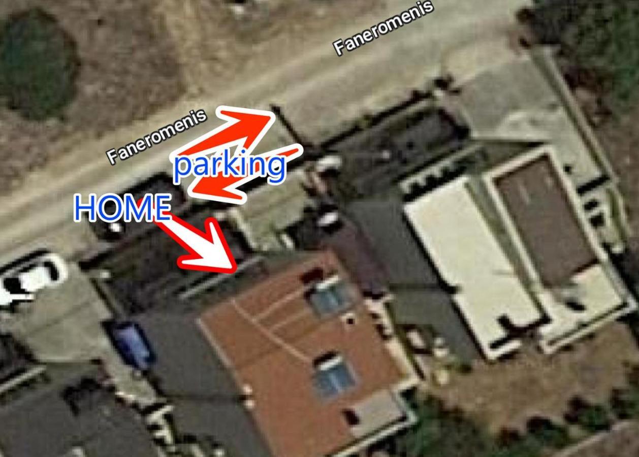 Petros House Artemis - Near The Airportヴィラ エクステリア 写真
